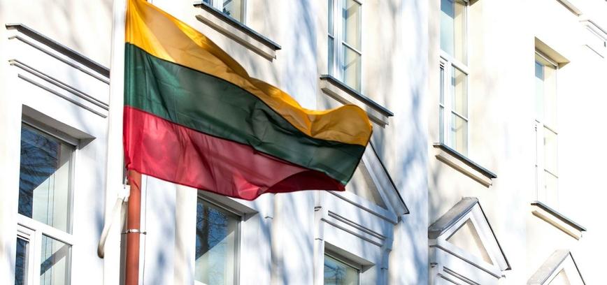 LIEPOS 6-ĄJĄ ŠIAULIAI KVIEČIA ŠVĘSTI LIETUVOS KARALIAUS MINDAUGO KARŪNAVIMO IR TAUTIŠKOS GIESMĖS DIENĄ 