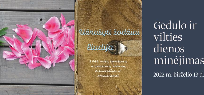 GEDULO IR VILTIES DIENOS MINĖJIMAS VENCLAUSKIŲ NAMUOSE-MUZIEJUJE 