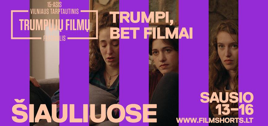 FOTOGRAFIJOS MUZIEJUJE – VILNIAUS TRUMPŲJŲ FILMŲ FESTIVALIS