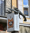 Siauliai_Boulevard_The_Cancer_S.Jankauskas.png