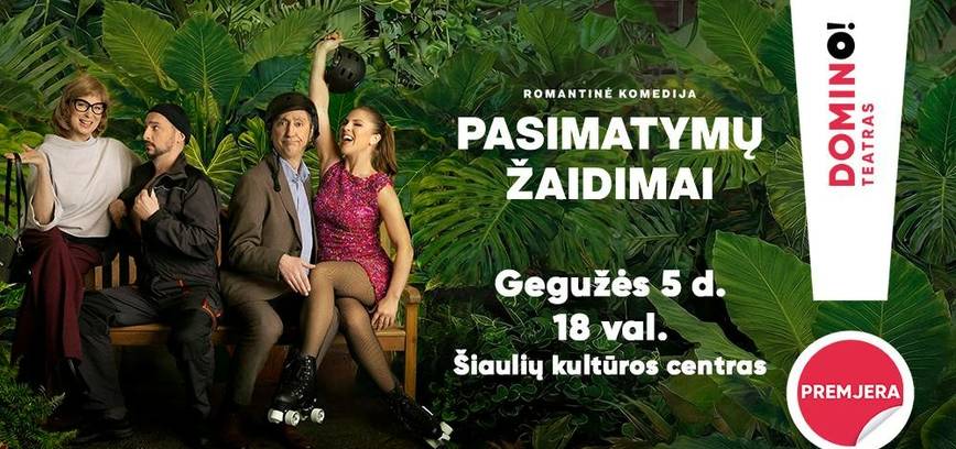  Romantinė komedija „Pasimatymų žaidimai“ 