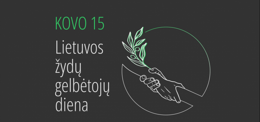 LRT dokumentinių filmų ciklo „Pasaulio teisuoliai“ peržiūros (aut. Dominykas Kubilius)