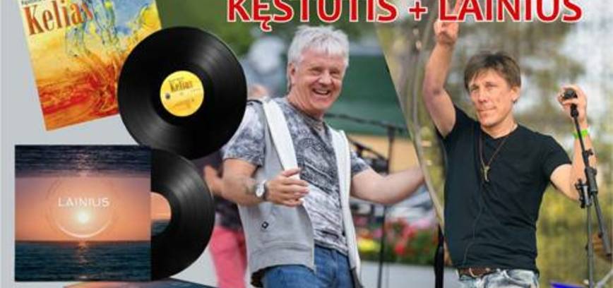 K.Jablonkis ir Lainius. LP pristatymai. Smuklė JUONĖ PASTUOGĖ