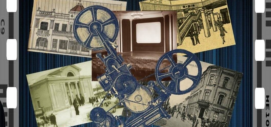 NAKTINĖ EKSKURSIJA „ŠIAULIŲ KINO ISTORIJA“