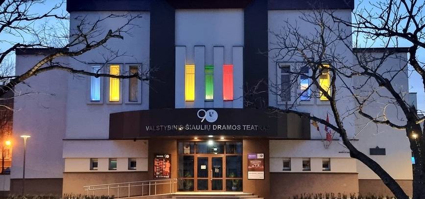 Valstybinis Šiaulių dramos teatras