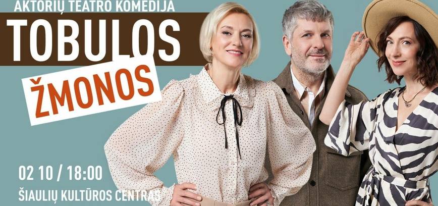  Komedija „Tobulos žmonos“ 