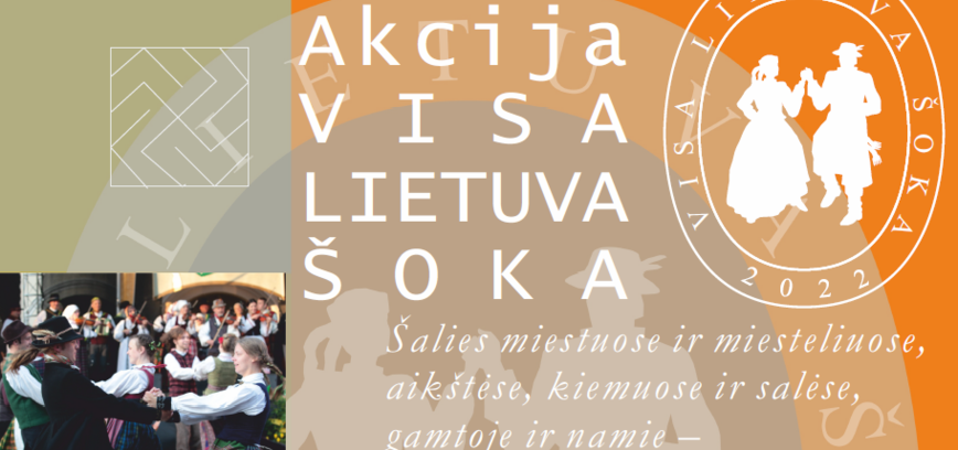  Akcija „Visa Lietuva šoka“ 