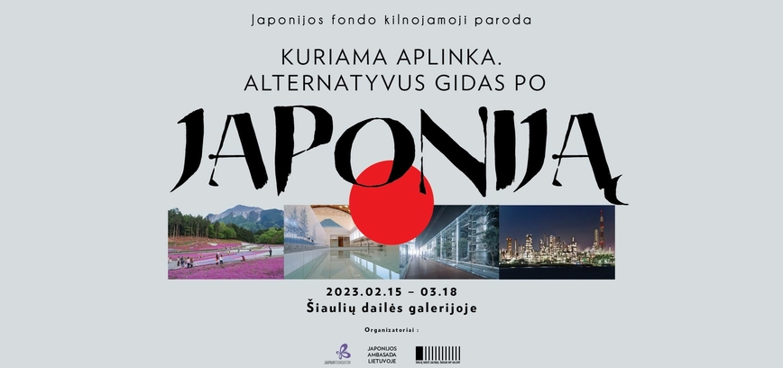 „Built Environment: An Alternative Guide to Japan”