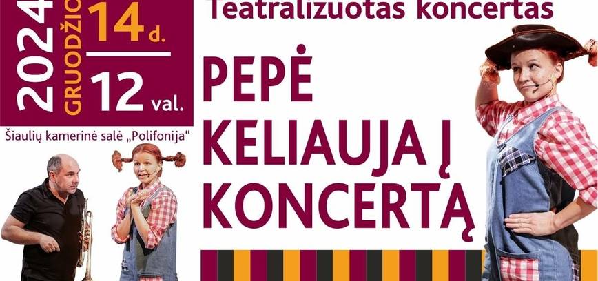 Pepė keliauja į koncertą / Renginys visai šeimai