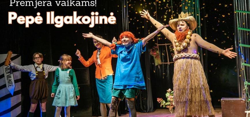  Spektaklis vaikams „Pepė Ilgakojinė“ 