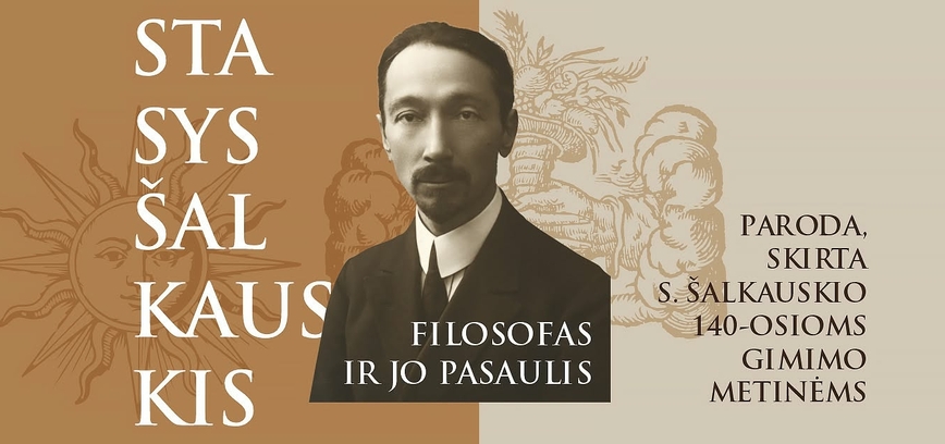 Ekskursija mieste ir Venclauskių namuose-muziejuje „Šalkauskių keliais“