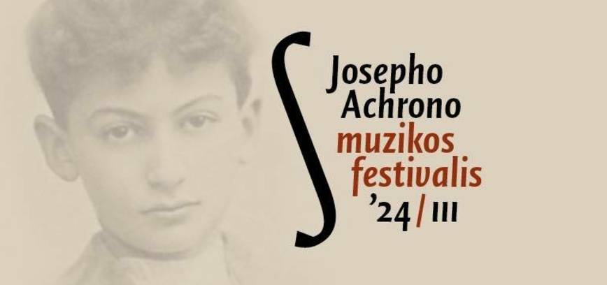 Koncertas visai šeimai „Vaikiškoji siuita'“: Emilija Latėnaitė, ansamblis „ARTISTICO“