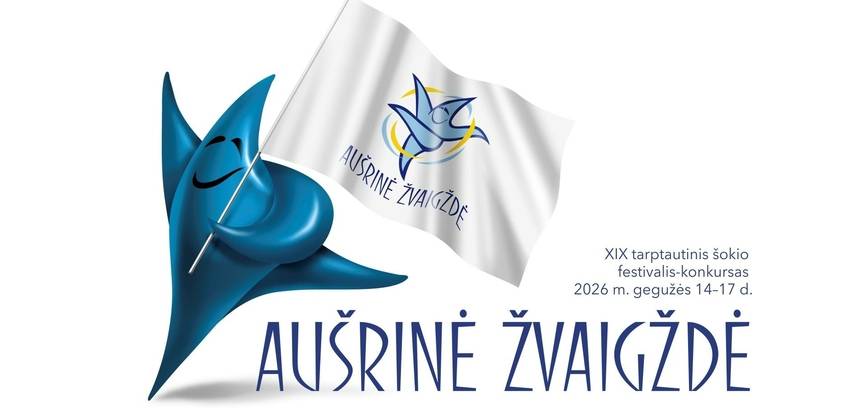  XIX tarptautinis šokio festivalis-konkursas „Aušrinė žvaigždė“ 