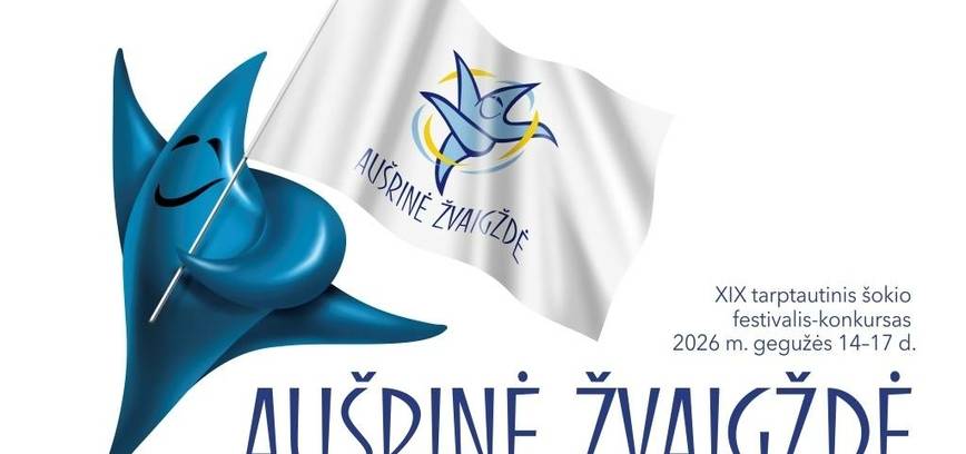  XIX tarptautinis šokio festivalis-konkursas „Aušrinė žvaigždė“ 