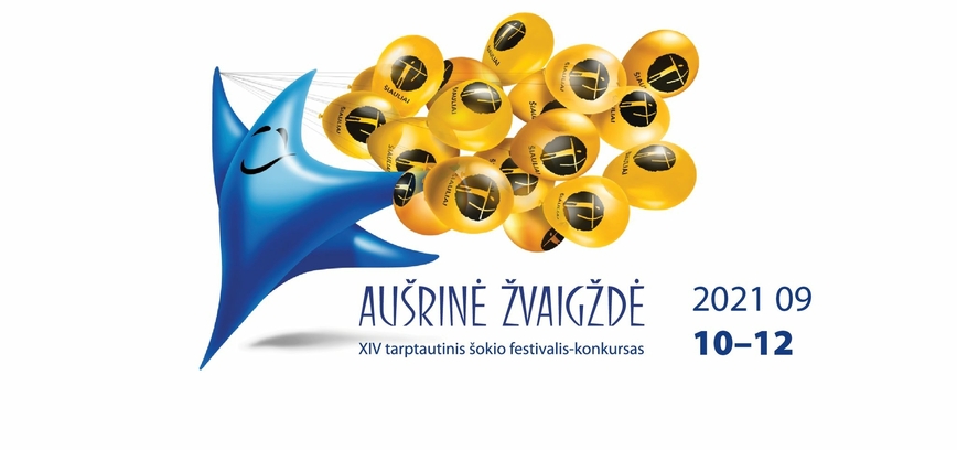 XIV tarptautinio šokio festivalio „Aušrinė žvaigždė“ konkursas 