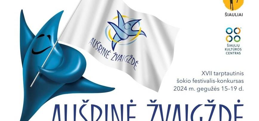  XVII tarptautinio šokio festivalio-konkurso „Aušrinė žvaigždė“ programa 