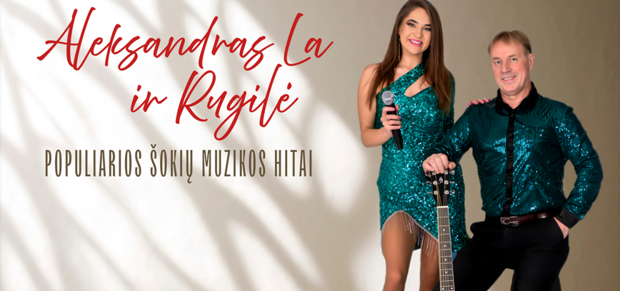 Groja ALEKSANDRAS IR RUGILĖ. JUONĖ PASTUOGĖ KIEMAS