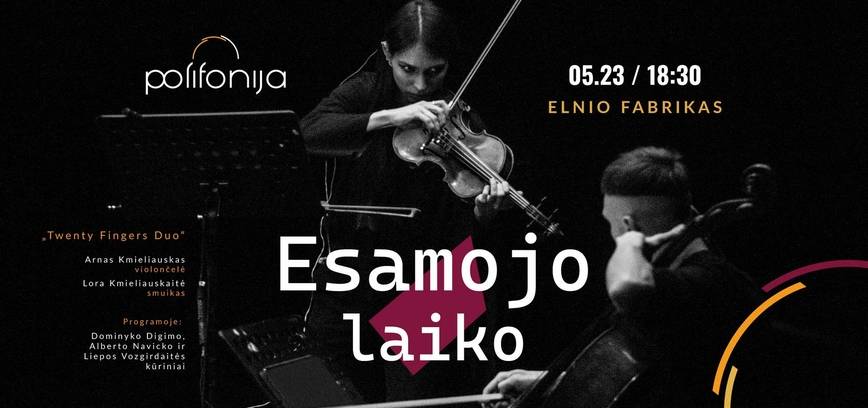 ESAMOJO LAIKO