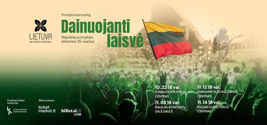 Koncertas „Dainuojanti laisvė“ - Nepriklausomybės atkūrimo 35-mečiui