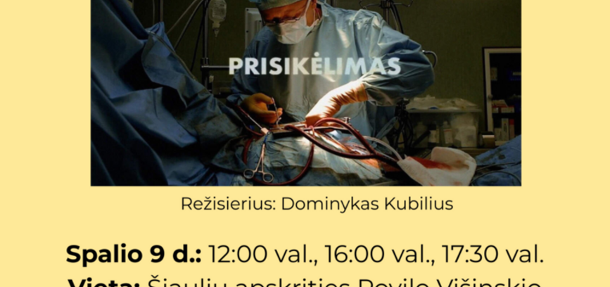 Nemokamas kino seansas, skirtas Pasaulinei organų donorystės ir transplantacijos dienai paminėti.