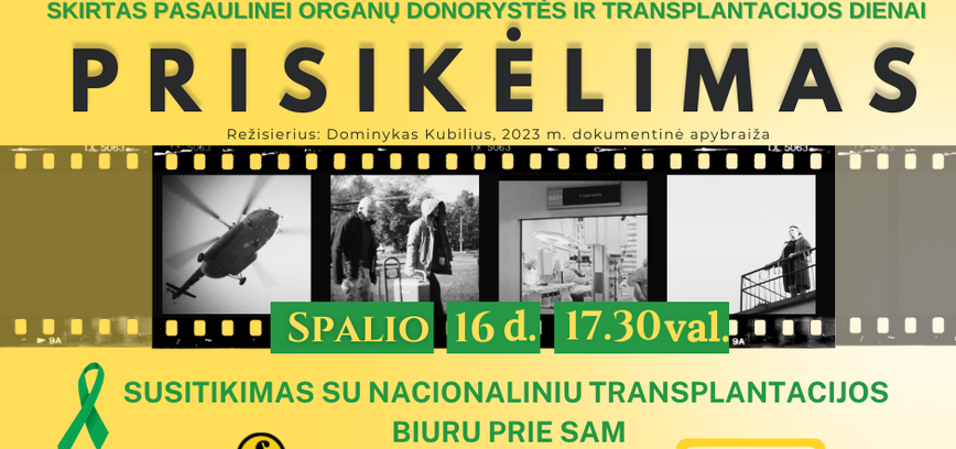 Nemokamas kino seansas, skirtas Pasaulinei organų donorystės ir transplantacijos dienai