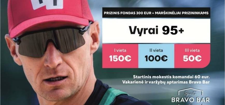 PAPLŪDIMIO TINKLINIO VARŽYBOS ŠIAULIUOSE