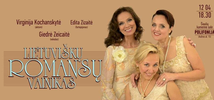 Kamerinis muzikinis spektaklis  LIETUVIŠKŲ ROMANSŲ VAINIKAS 