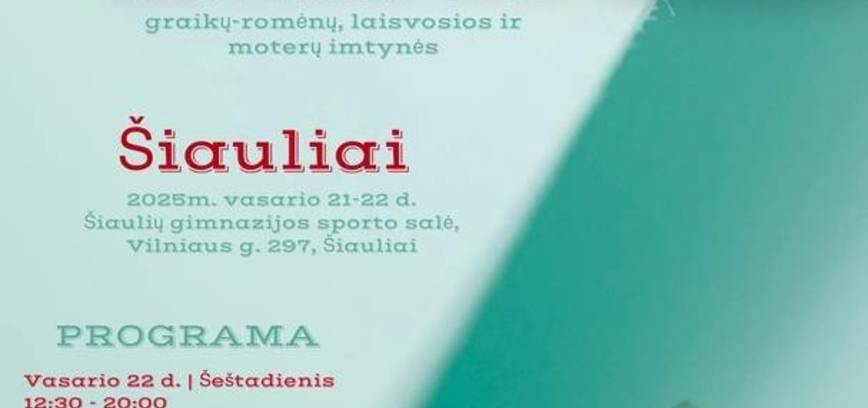 2025 M. LIETUVOS IMTYNIŲ U20 ČEMPIONATAS