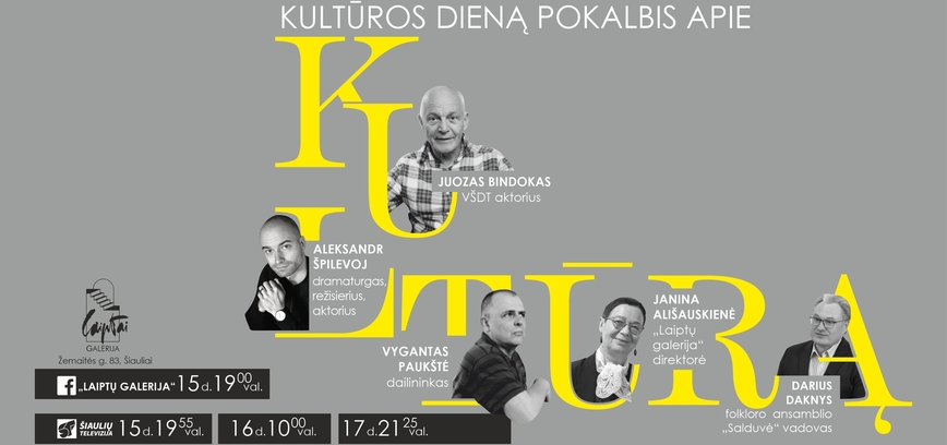 KULTŪROS DIENA SU „LAIPTŲ GALERIJA“