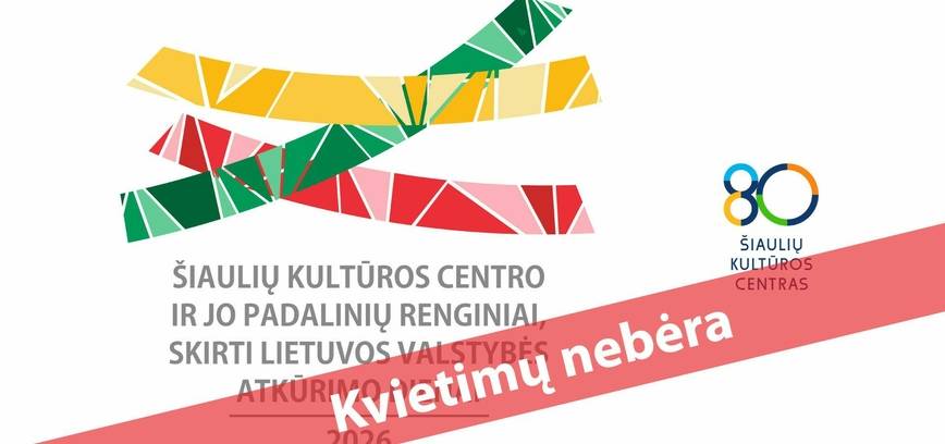  Šventinis koncertas „Kelionė su Lietuvos laisve“ 