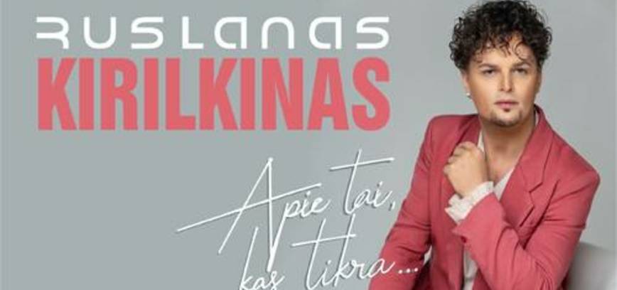 Dainuoja R.KIRILKINAS. Smuklė JUONĖ PASTUOGĖ