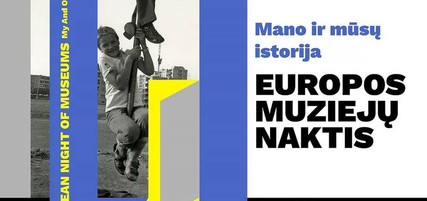 Europos muziejų naktis Šiauliuose 2025