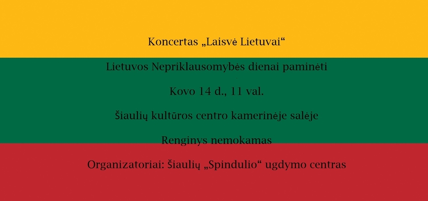 Koncertas „Laisvė Lietuvai“