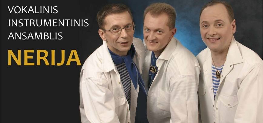 Ansamblis NERIJA. Smuklė JUONĖ PASTUOGĖ