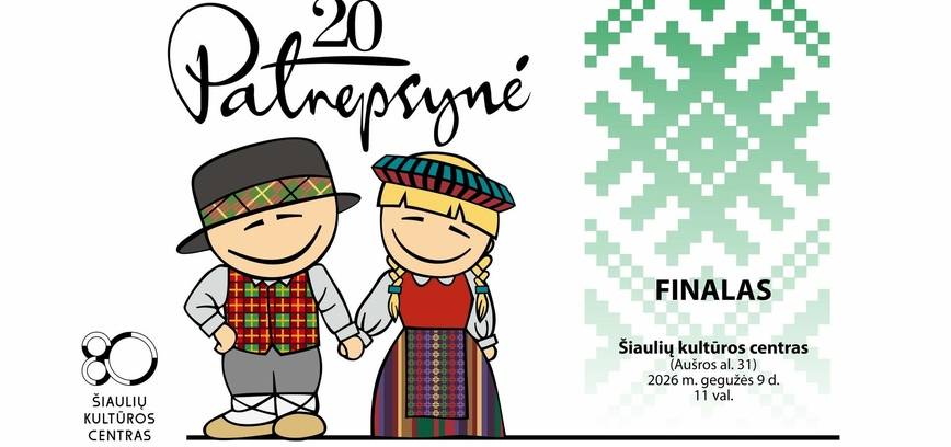  Lietuvos moksleivių folklorinių šokių varžytuvių „Patrepsynė“ finalas 