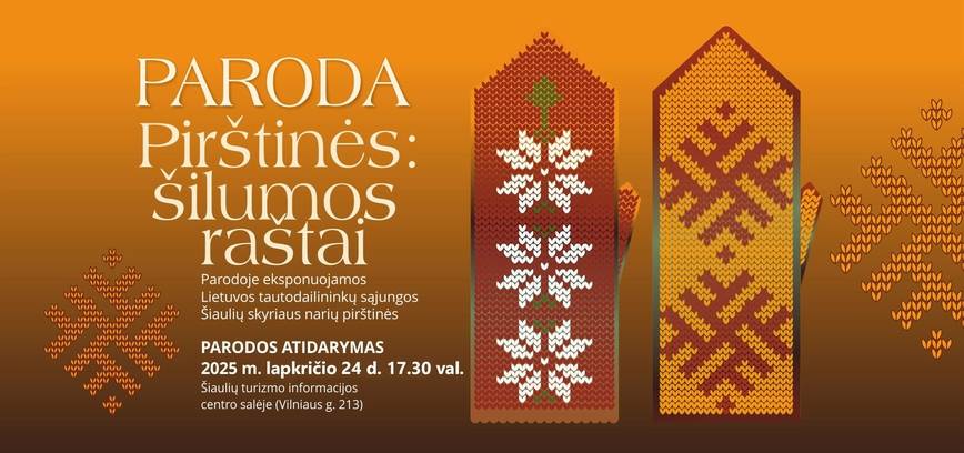 PIRŠTINĖS: ŠILUMOS RAŠTAI