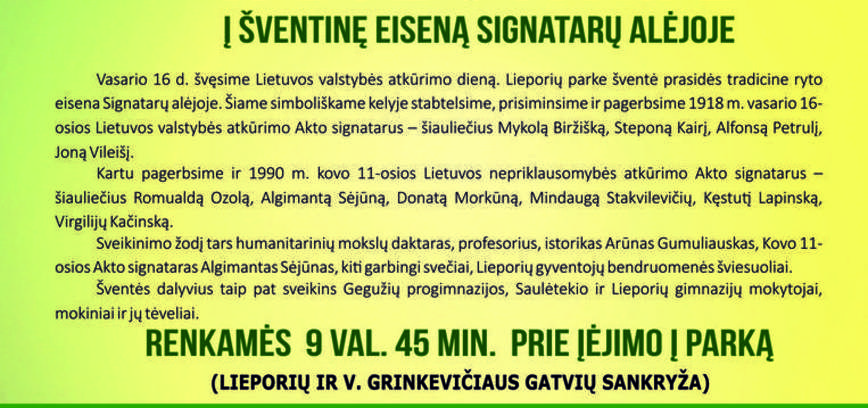 VASARIO 16-OSIOS MINĖJIMAS SIGNATARŲ ALĖJOJE