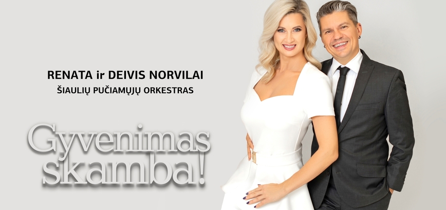 „GYVENIMAS SKAMBA!“ | Tarptautinė pagyvenusių žmonių ir Pasaulinė muzikos diena