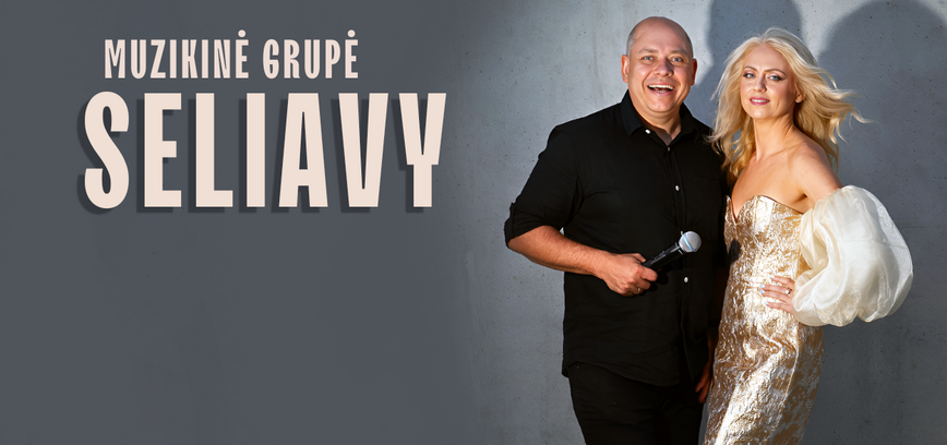 Groja grupė SELIAVY. Smuklė Juonė pastuogė