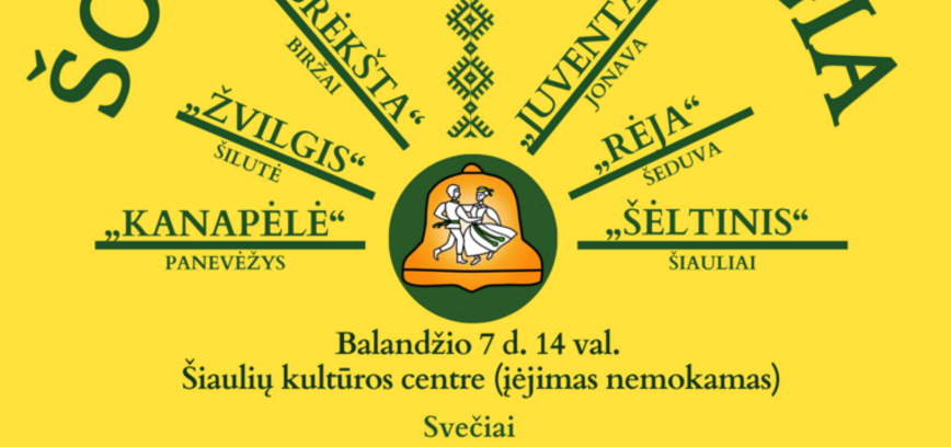  Respublikinis liaudiškų šokių festivalis-konkursas „Šokis mus jungia“ 