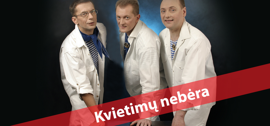  Grupės „Nerija“ koncertas 