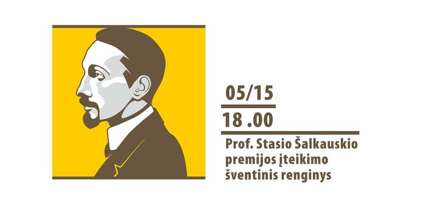 Prof. Stasio Šalkauskio premijos įteikimo šventinis renginys