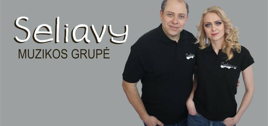 Grupė SELAIVY. Smuklės JUONĖ PASTUOGĖ kiemas