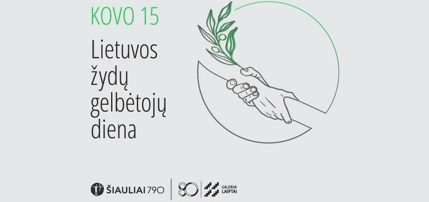  Lietuvos žydų gelbėtojų dienai skirtas literatūrinis-muzikinis renginys „Atminties giesmė“ 