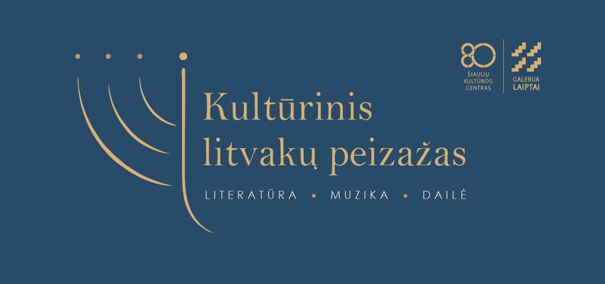 Marko Zingerio (1947–2023) ir Jokūbo Skliutausko (1925–2004) literatūrinis vakaras