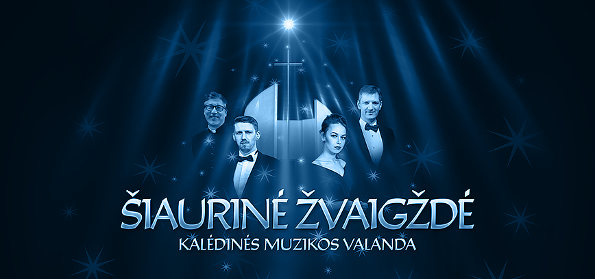 Christmas music hour 