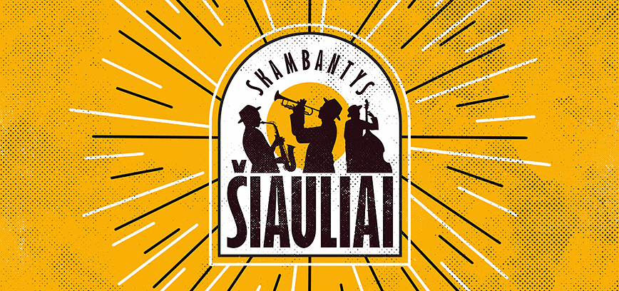 Звучание Шяуляй