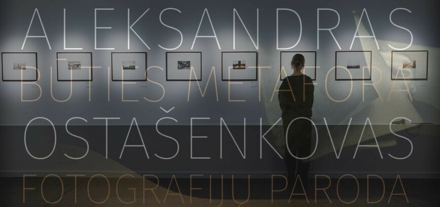 BŪTIES METAFORA | Pokalbiai apie fotografiją, atmintį ir laiką