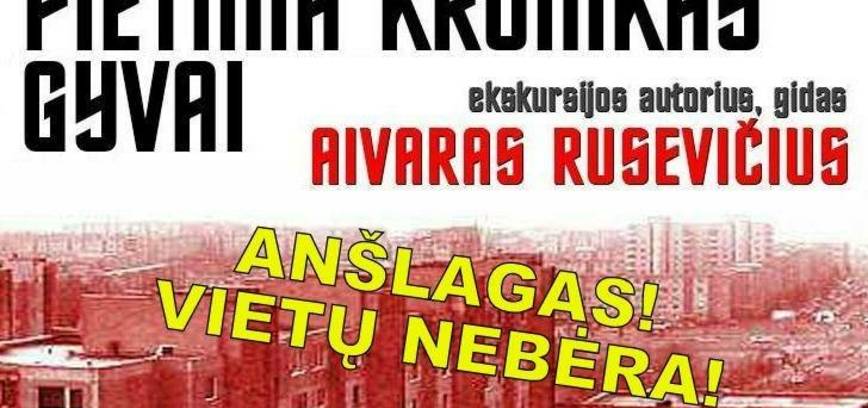 ŠIAULIŲ NAKTYS 2025 | EKSKURSIJA AUTOBUSU „PIETINIA KRONIKAS GYVAI“