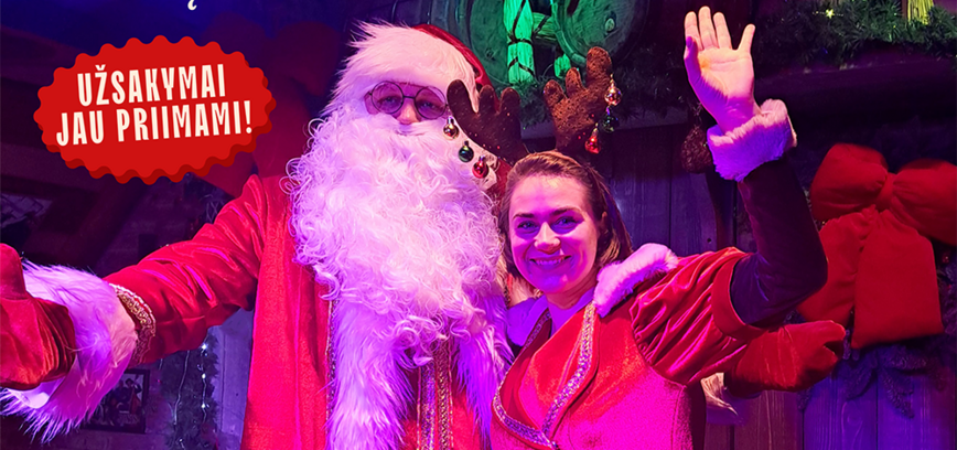 Vaikučių eglutės Juonė pastuogė